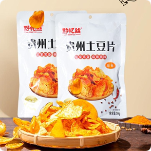 贵州董记黔忆丝麻辣甜辣土豆片脆土豆杏鲍菇麻辣丝网红原凤林牌