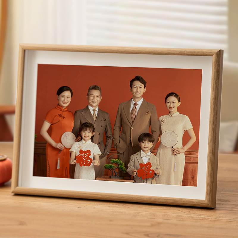全家福相框挂墙摆台免费洗照片