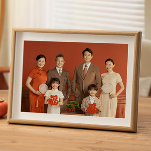 全家福定制洗照片加打印做成相框框架相册a4挂墙10寸a3合照高级感