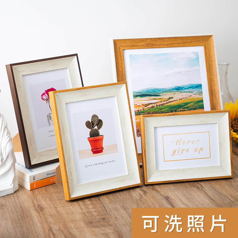 6寸照片挂墙相框摆台定制