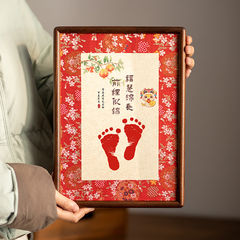 北美黑胡桃圆角实木榫卯相框手写复刻宝宝满月手足印周岁手印足印