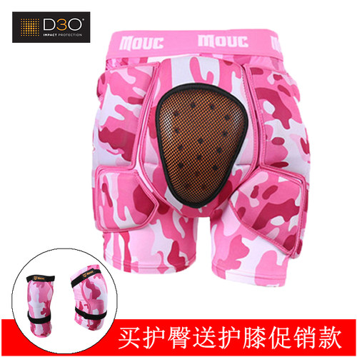 d3o滑雪护臀护膝护具迷彩mouc
