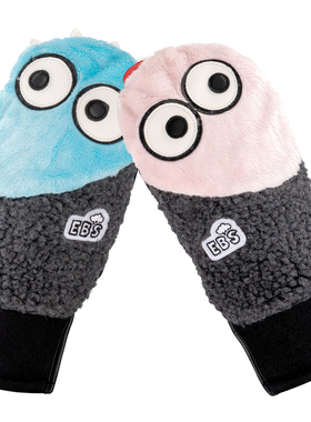 DOOREK大眼睛滑雪手套防水耐磨保暖单板滑雪手闷子卡通毛绒手套