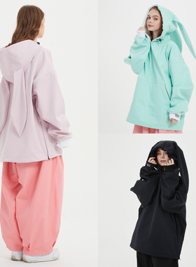 DOOREK蘑菇头可爱风兔耳滑雪防水卫衣加绒帽衫单板韩版保暖防风