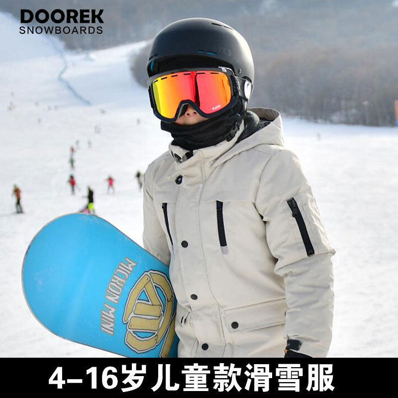 18 Mushroom head DOOREK children Ski suits new pattern thickening Cotton clip keep warm waterproof ventilation baby men and womenin the Outdoor/Mountaineer/Camping/Travel Goods , Outdoor clothing , Ski suits , Ski clothing  category - from Buy2taobao.com to provide professional Taobao agent buy service