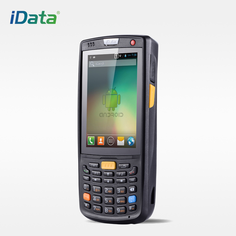V手持数据终端 数据采集器 盘点机 安卓PDA