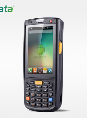iData95V手持数据终端 数据采集器 盘点机 安卓PDA 快递把枪旺店通万里牛 一维二维4G全网通