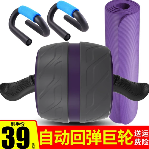 Автоматическое ремонтное колесо отскока