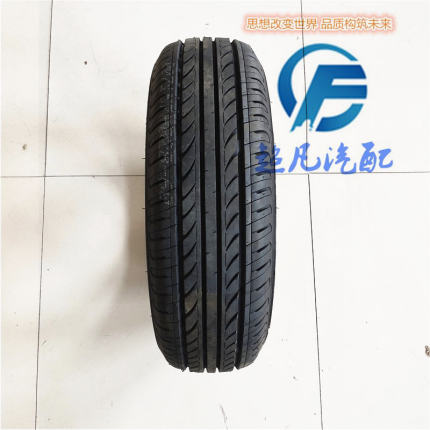 适配电动四轮车轮胎155/65R13电动车轮胎金彭D70S7S70御捷330轮胎