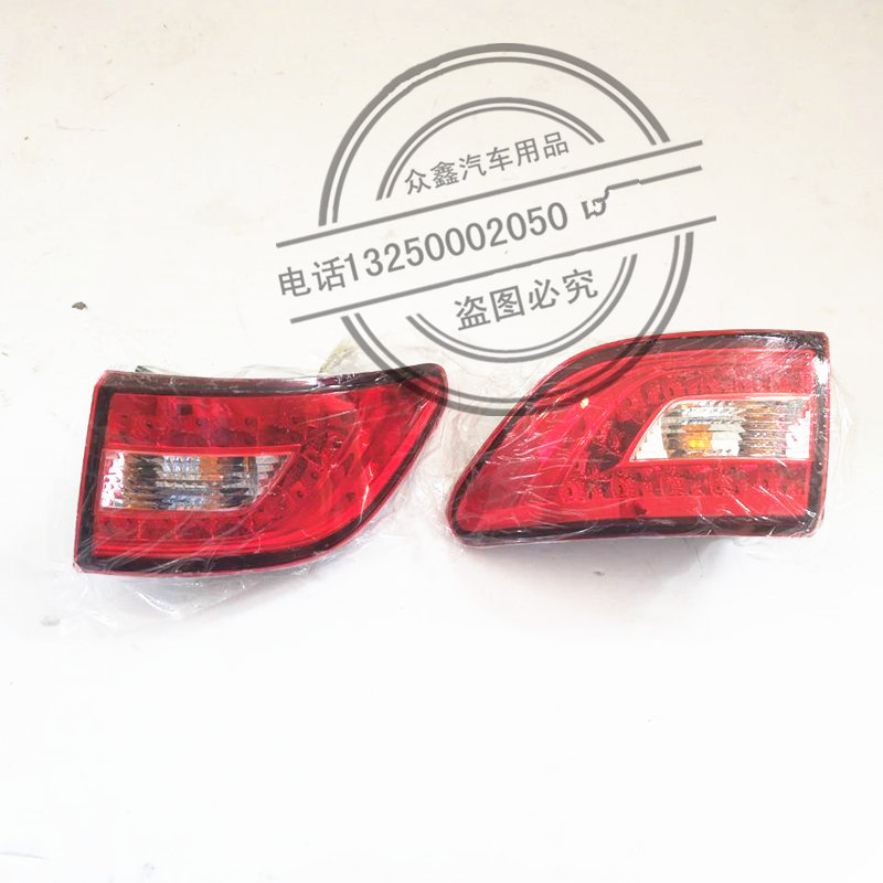 雷丁小王子比德文M8后尾灯
