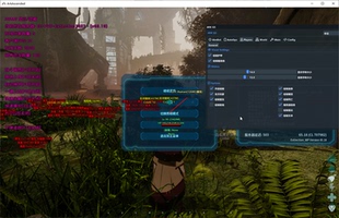 方舟飞升1.5科技官方私服通用gs稳定