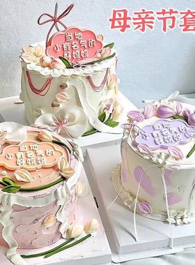 小红书同款母亲节蛋糕装饰当地小有名气的好妈妈巧克力配件可食用