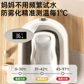 小沐马婴儿浴盆幼儿坐躺宝宝洗澡盆大号浴桶小孩家用新生