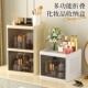 跨境可折叠双开门平盖黑抽收纳盒多层文具置物架家用化妆品