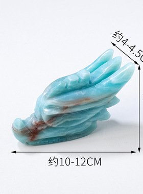 正品天然水晶天空蓝天河石龙头雕刻件原石打磨水晶工艺品