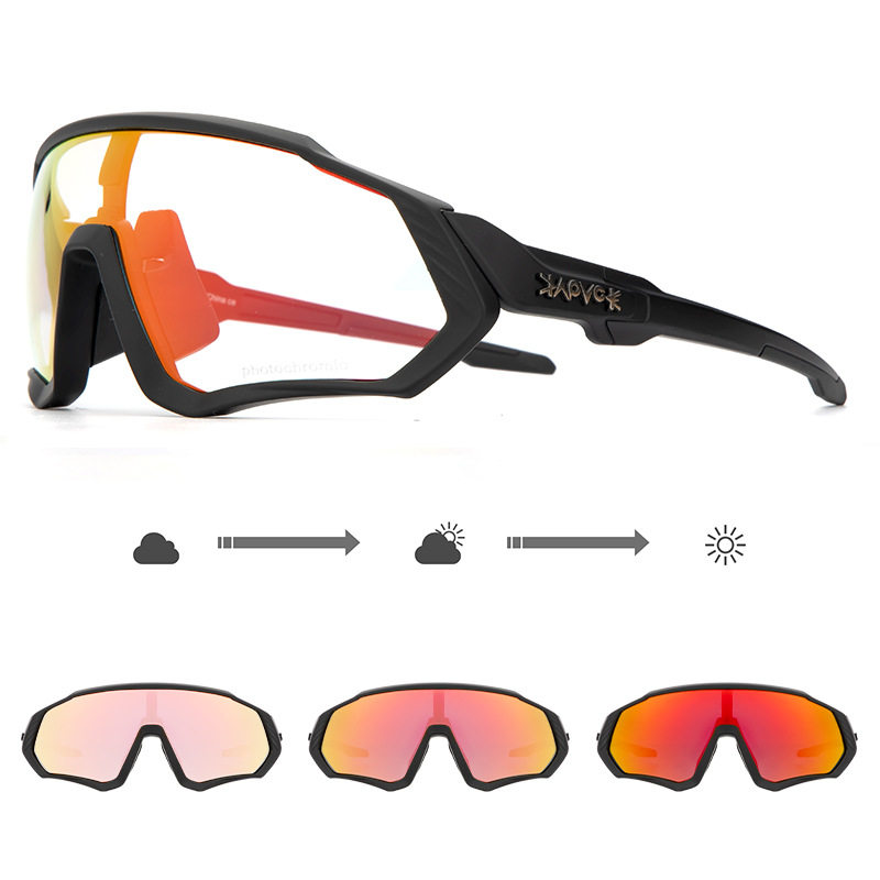 正品kapvoe变色款骑行眼镜山地公路车自行车防风镜户外男女运动