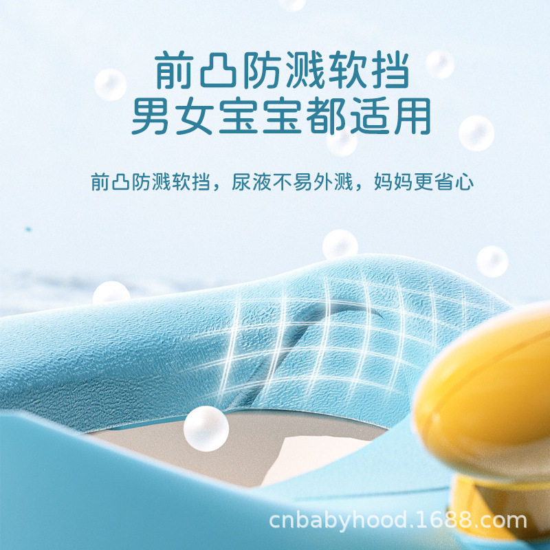 儿童座便器婴儿抽屉式靠背小马桶宝宝加厚便盆尿盆小孩卡通