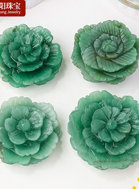 正品天然水晶东陵玉牡丹花雕刻件原石打磨水晶工艺品家居桌面