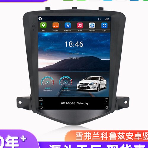 跨境适用于雪弗兰Cruise j300经典科鲁兹导航科鲁兹苹果carplay