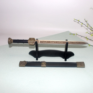 秦始皇古剑43公分锌合金中国古代名剑未开刃家居摆件金属兵器刀剑
