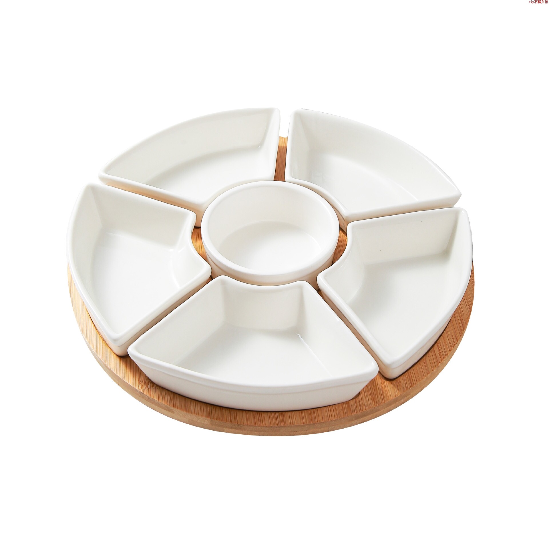 陶瓷扇形拼盘零食干果盘糖果盘分格餐盘小吃点心水果拼盘带竹托盘