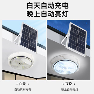 2025新款 正品 太阳能灯吸顶灯家用照明灯室内客厅阳台户外庭院