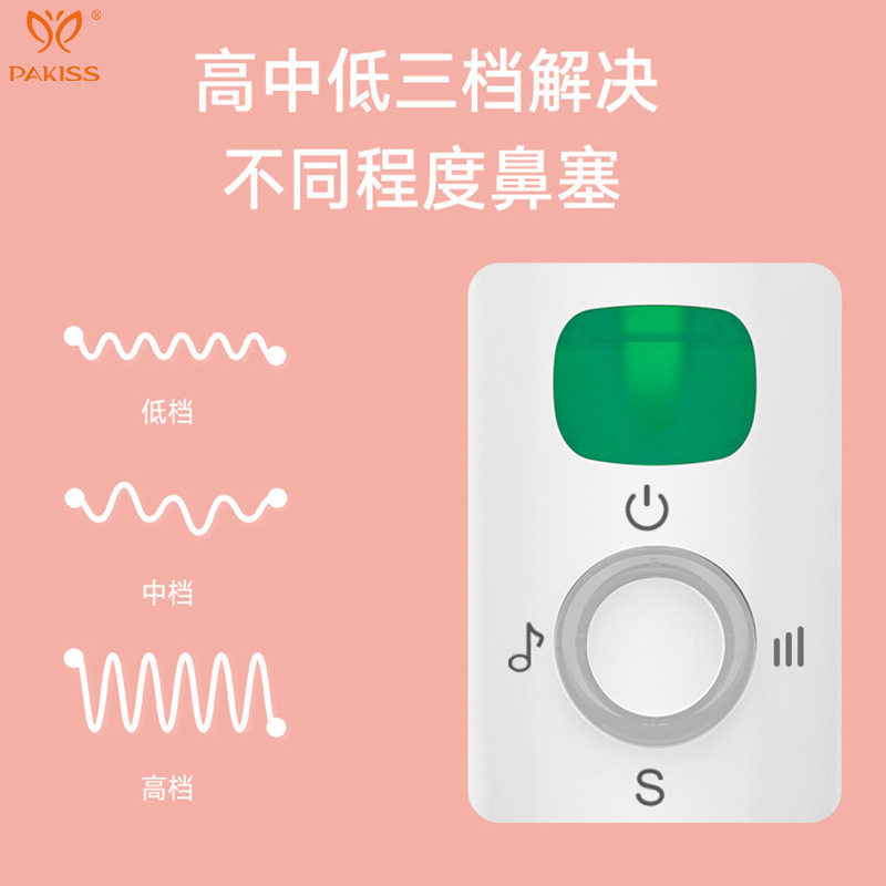 跨境跨境电动吸鼻器宝宝口理吸鼻涕器鼻塞挖清洁器疏通鼻子婴儿
