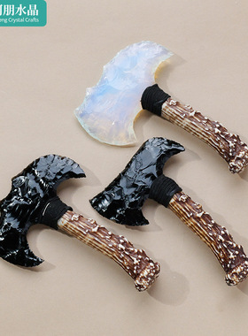 正品黑曜石斧头雕刻件水晶原石雕刻斧头摆件家居装饰猫眼石水晶