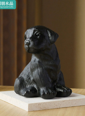 正品黑曜石小狗雕刻件天然水晶石可爱动物摆件吉祥旺财家居办公