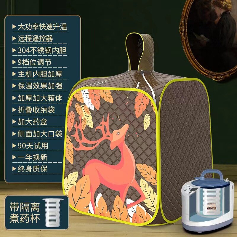 跨境欧规美规澳规桑拿房汗蒸箱熏蒸机汗蒸房折叠浴箱家用桑拿