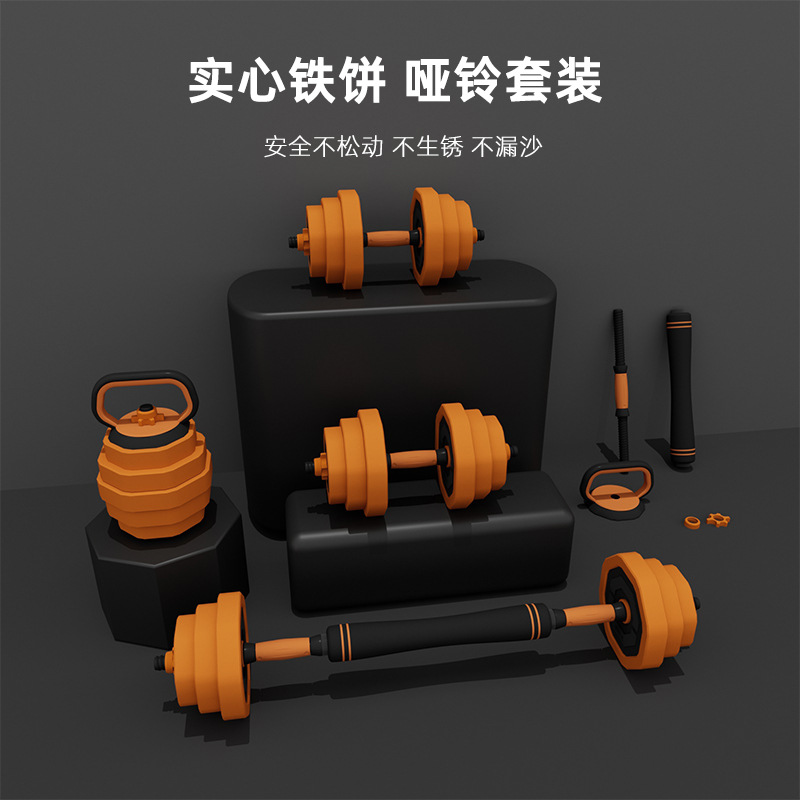 正品严选哑铃片男士健身家用壶玲壶铃杠铃快速调节5kg一对套装