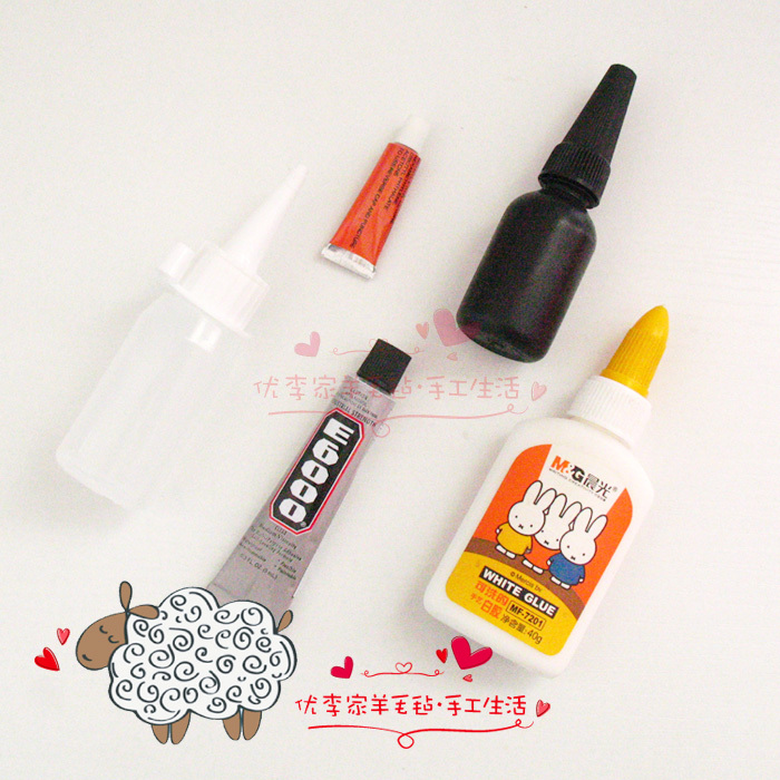 羊毛毡戳戳乐酒精胶