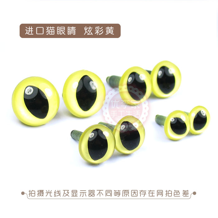 羊毛毡炫彩戳戳乐手工DIY材料