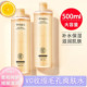 维生素VC爽肤水精华补水保湿 官方旗舰店学生女 化妆湿敷喷雾正品