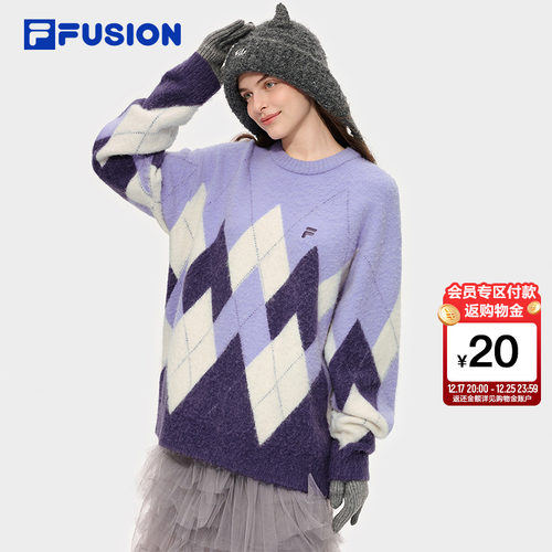 FILAFUSION斐乐情侣编织衫