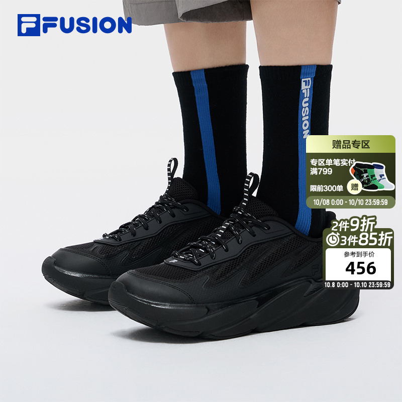 FILAFUSION斐乐潮牌休闲鞋
