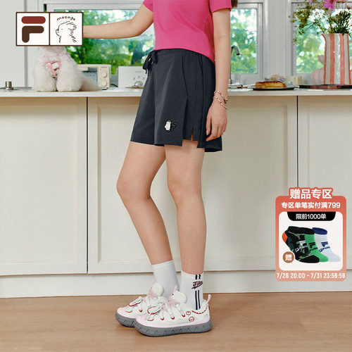 FILAFUSION休闲鞋女厚底板鞋