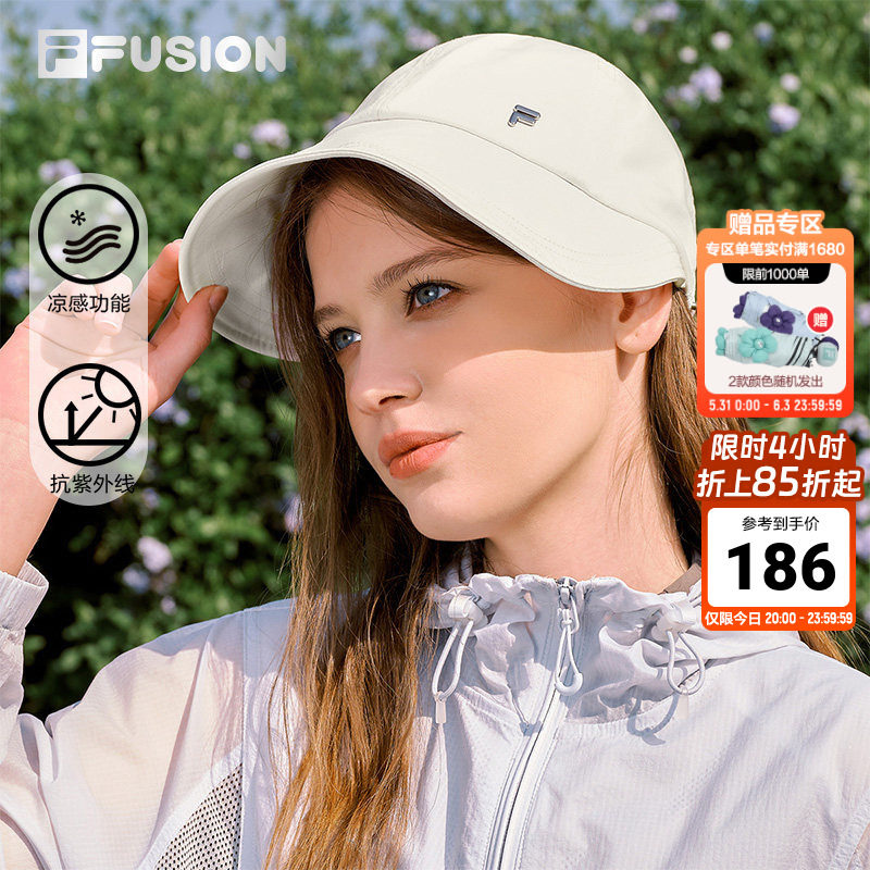 FILA FUSION斐乐潮牌女帽2026夏季新款帽子凉感运动帽防晒棒球帽