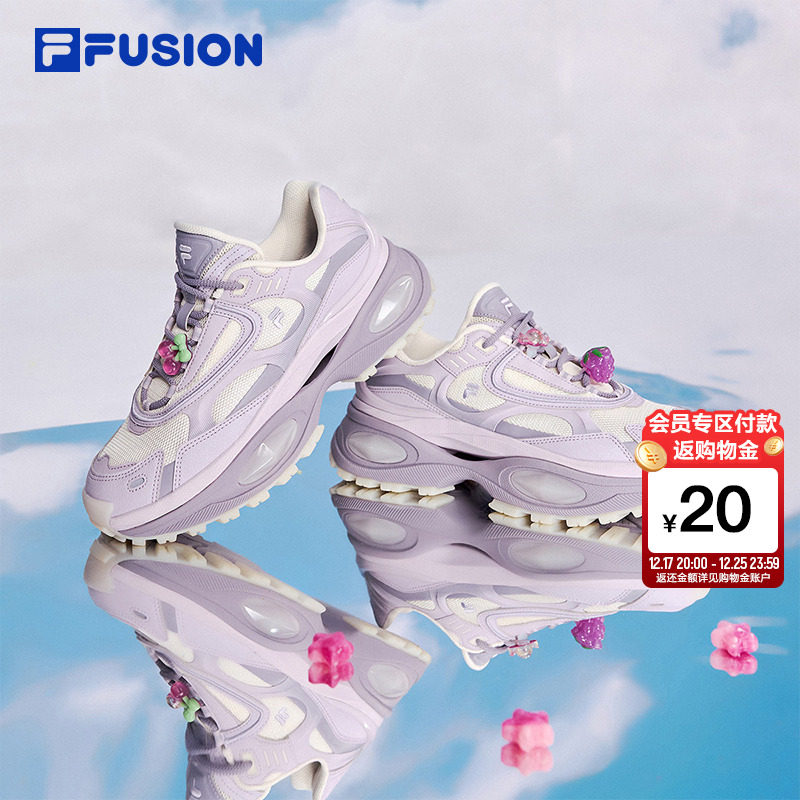 赵露思同款FILA FUSION斐乐女鞋休闲鞋2025夏季新款运