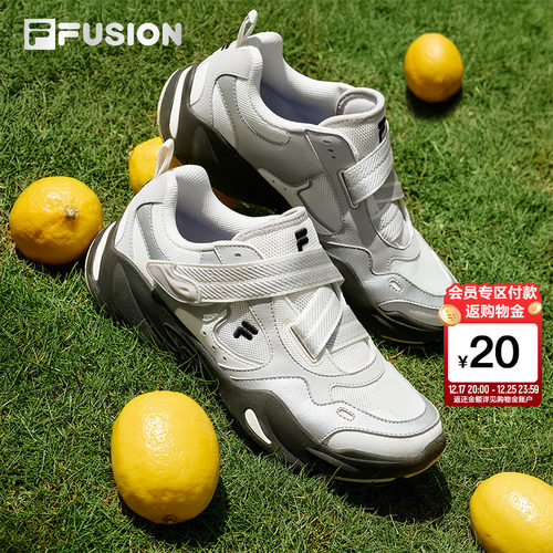 FILAFUSION斐乐女子休闲鞋