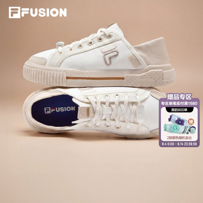 FILA FUSION斐乐一脚蹬女鞋帆布鞋26夏季新款休闲鞋运动鞋板鞋男