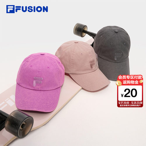 FILAFUSION斐乐潮牌棒球帽