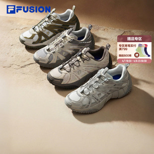 FUSION斐乐女鞋 脊骨鞋 FILA 运动鞋 户外徒步鞋 增高老爹鞋 休闲鞋