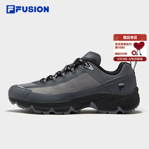 FILAFUSION男鞋户外运动鞋跑鞋