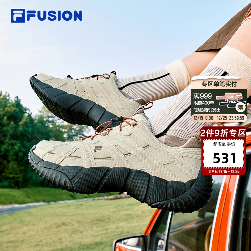 FILA FUSION斐乐女鞋2025冬季新款脊骨鞋2老爹鞋休闲鞋运动鞋男鞋