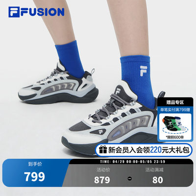 FILAFUSION斐乐女子休闲鞋