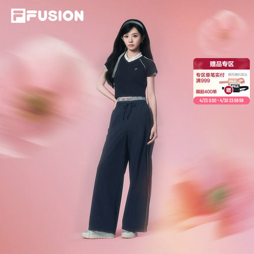 FILAFUSION斐乐潮牌梭织长裤