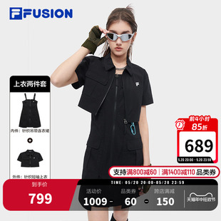 FUSION斐乐潮牌新机服女款 FILA 连衣裙两件套2024夏新款 时尚 裙子