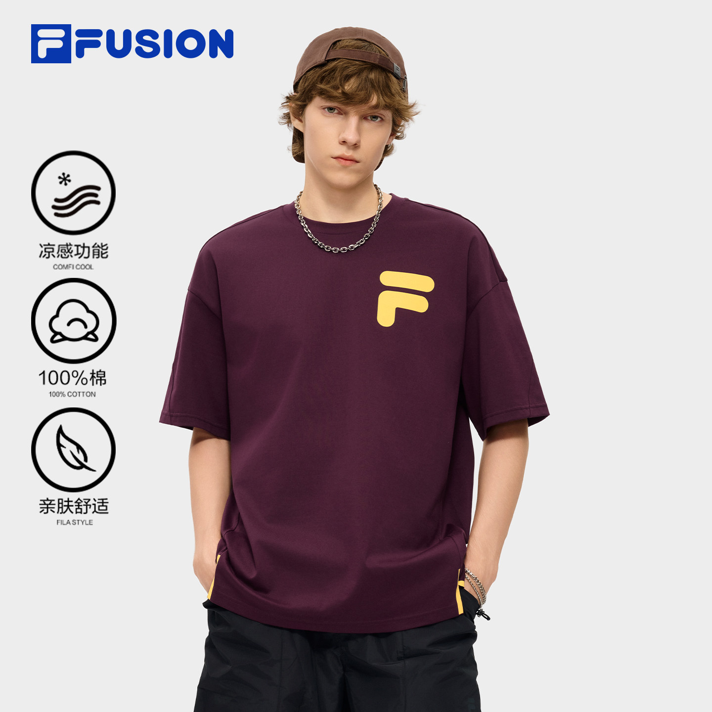 FILA FUSION斐乐潮牌情侣短袖男2026夏季新款情侣款宽