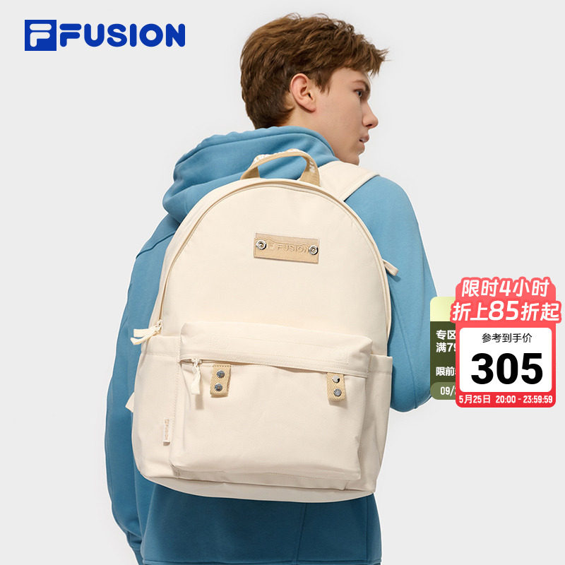 FILA FUSION斐乐潮牌双肩包女包2025冬季新款情侣款户